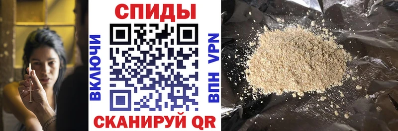 Бутират 1.4BDO Мензелинск