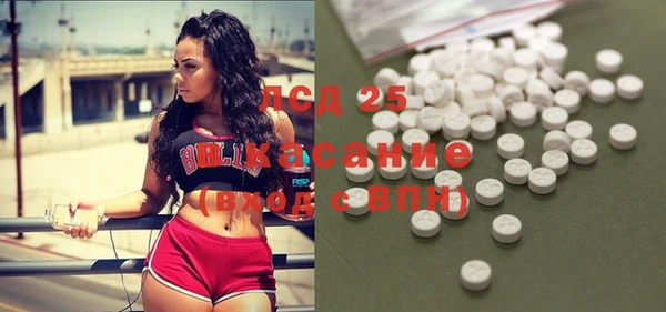 MDMA Алзамай