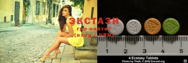 MDMA Алзамай