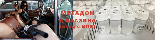 MDMA Алзамай