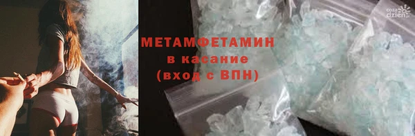 мефедрон мука Алексеевка