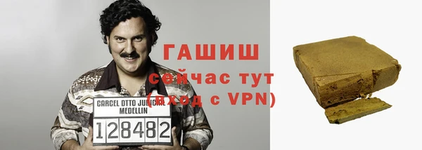 мефедрон мука Алексеевка