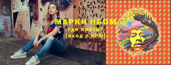 MDMA Алзамай