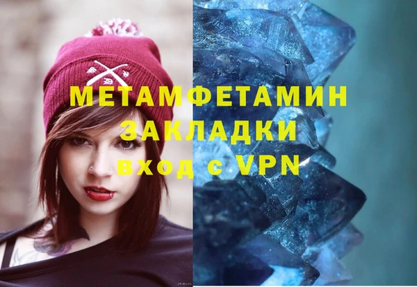MDMA Алзамай