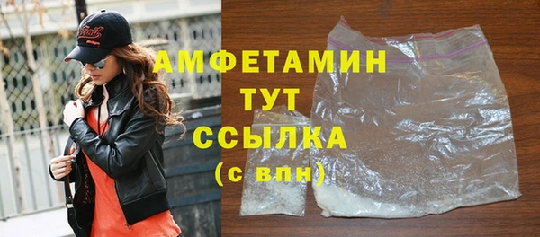 MDMA Алзамай