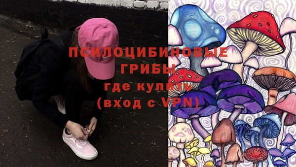 мефедрон мука Алексеевка