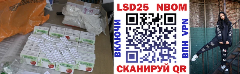 ЛСД экстази ecstasy Мензелинск