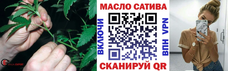 Дистиллят ТГК концентрат  Мензелинск 