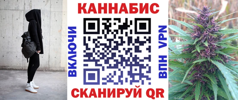 Бошки марихуана гибрид  Мензелинск 